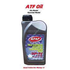 Lubricant 